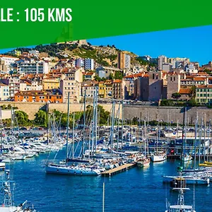 Le Figuier - Clim - Wifi , Villeneuve-lès-Avignon France
