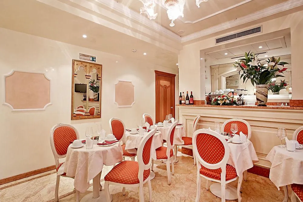 Apartment Appartamenti San Luca Venedig Italien